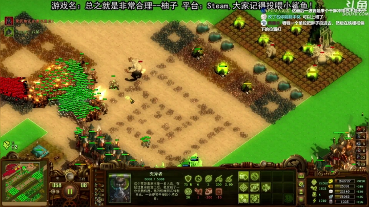 【荣耀洋洋 亿万僵尸】2021-06-02 01:26:40-2021-06-02 01:41:43