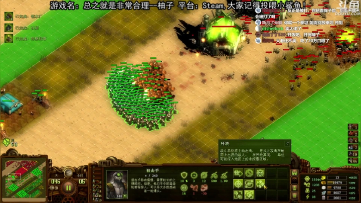 【荣耀洋洋 亿万僵尸】2021-06-02 00:26:30-2021-06-02 00:41:33