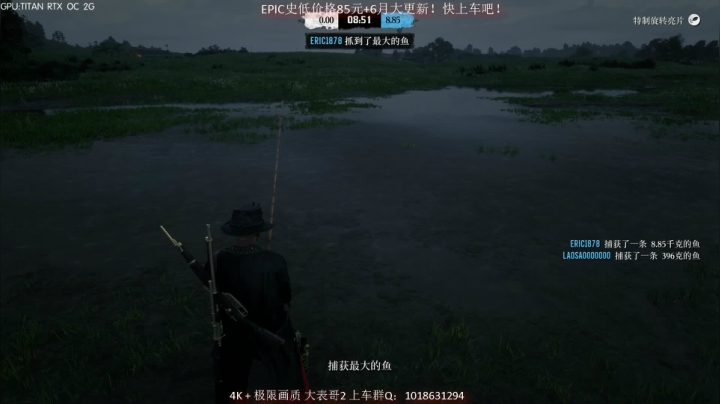 【主播沫沫 荒野大镖客】2021-06-01 22:15:39-2021-06-01 22:20:13