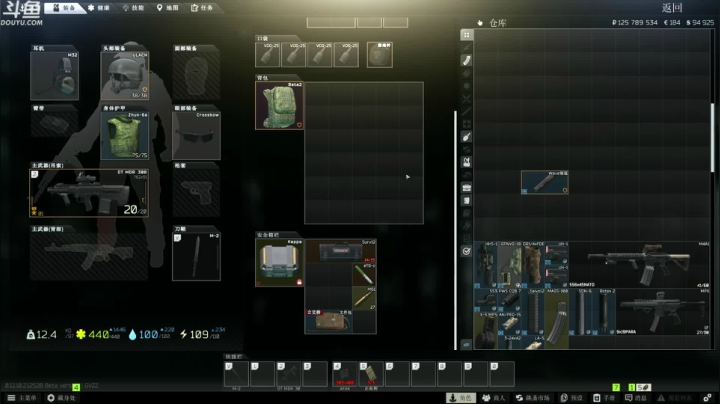 【TAT大白 逃离塔科夫】2021-06-01 19:57:36-2021-06-01 20:12:38