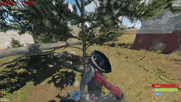 【2021-06-02 01点场】1K黄辉冯：[部落] 生存大师 全能选手