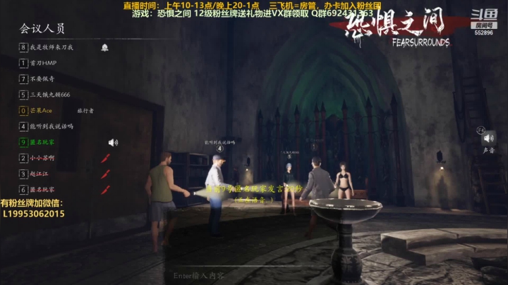 【2021-06-02 00点场】芒果Ace：声优果--恐惧之间大魔王