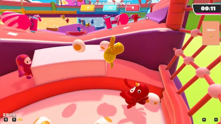 【瓜皮蛙蛙 糖豆人】2021-06-02 10:41:37-2021-06-02 10:56:38