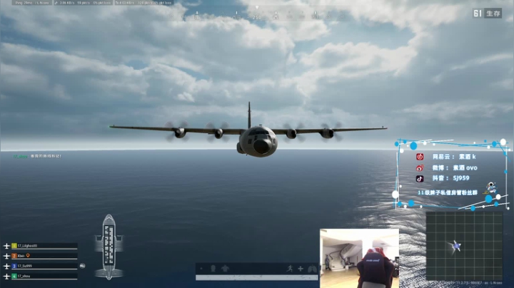 【2021-06-01 18点场】17素酒：月初努力播时长！