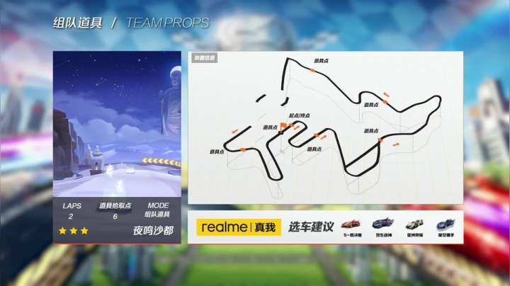 2021S联赛春季赛季后赛RSG vs QG第四局 5月23日