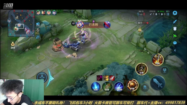 【2021-06-01 20点场】是至尊宝阿：拿个棍子满地图追你！
