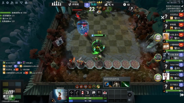 【2021-06-01 18点场】囧啥都不懂雪诺：当健康哥的第一天