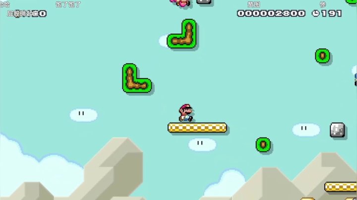 【KazeLink 马里奥制造】2021-06-02 11:01:41-2021-06-02 11:16:42