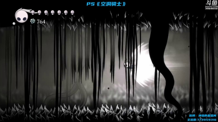 【神隐的直播间 空洞骑士】2021-06-02 17:05:44-2021-06-02 17:20:49