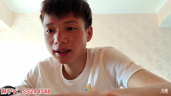 【2021-06-02 14点场】叶子户外：《鸡存者》Day2规则看鱼吧