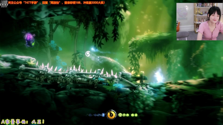 我在斗鱼看不2不叫周淑怡直播英雄联盟