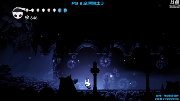 【神隐的直播间 空洞骑士】2021-06-02 16:50:41-2021-06-02 17:05:44