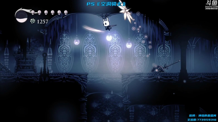 【神隐的直播间 空洞骑士】2021-06-01 23:36:03-2021-06-01 23:51:07