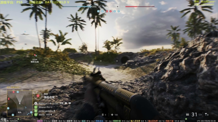 【主播秋山澪丶 战地风云】2021-06-02 11:33:29-2021-06-02 11:48:32