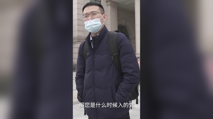 《嗨！我是共产党员》制造企业经理——洪建全