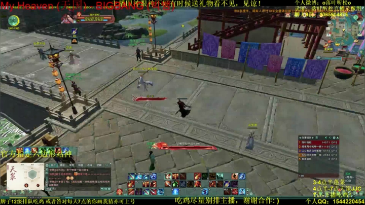 【2021-06-01 23点场】落叶听松：给自己号刷会币！