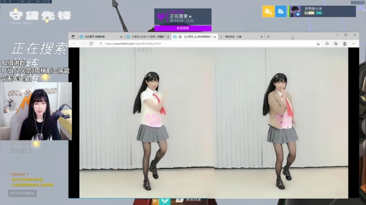 【2021-06-01 22点场】冰MMMM：守望环节~