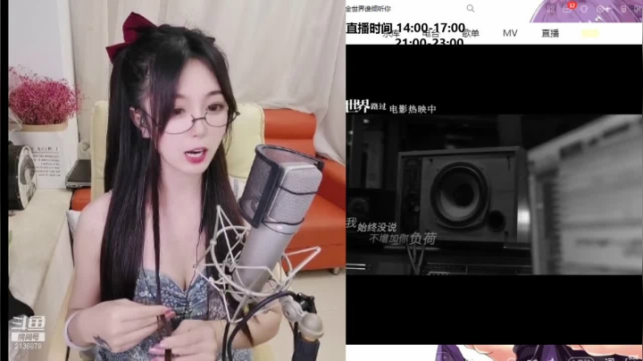 【颜值（横屏）】Zz仔仔呐的精彩时刻 20210602 22点场