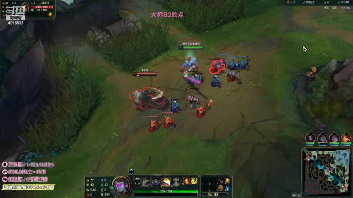 【英雄联盟】女战士丶姝玥的精彩时刻 20210602 11点场