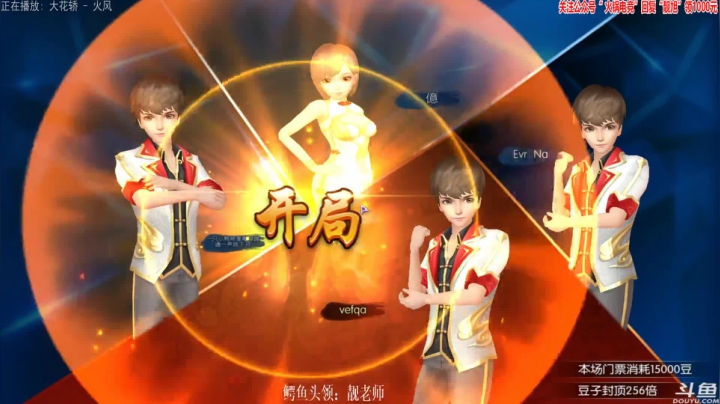 【欢乐麻将】靓旭的精彩时刻 20210602 00点场