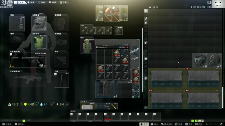 【TAT大白 逃离塔科夫】2021-06-02 13:13:44-2021-06-02 13:28:46