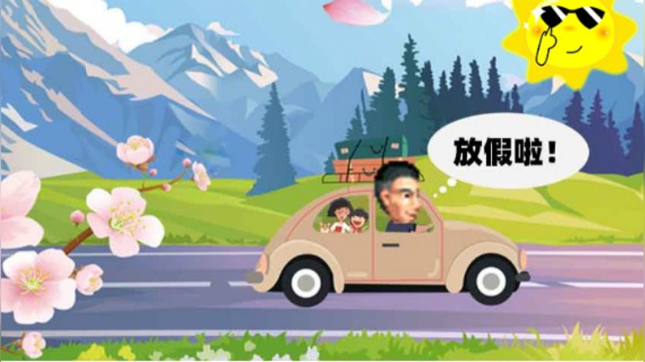宝哥谈停播休息，茜茜都计划好了，一家人出去玩玩