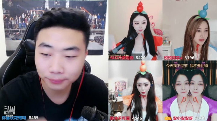【2021-06-01 15点场】你喜欢花臂吗：今天也是充满希望的一天~~