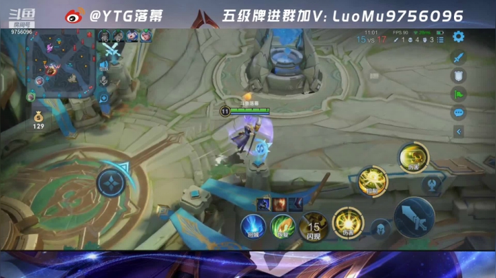 【2021-06-01 22点场】YTG丶落幕：小游戏环节
