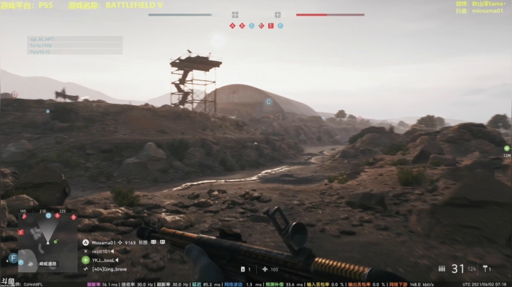 【主播秋山澪丶 战地风云】2021-06-02 15:14:03-2021-06-02 15:29:06