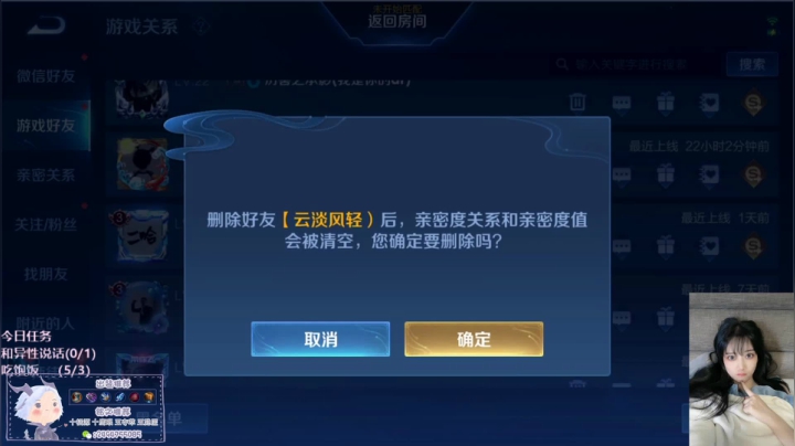 【2021-06-01 22点场】栗子说：【栗子说】上分不，我驼你啊