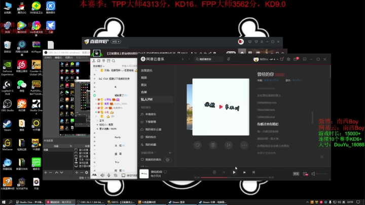【2021-05-31 22点场】Sm南西：连续10个赛季KD6.0的大猛男