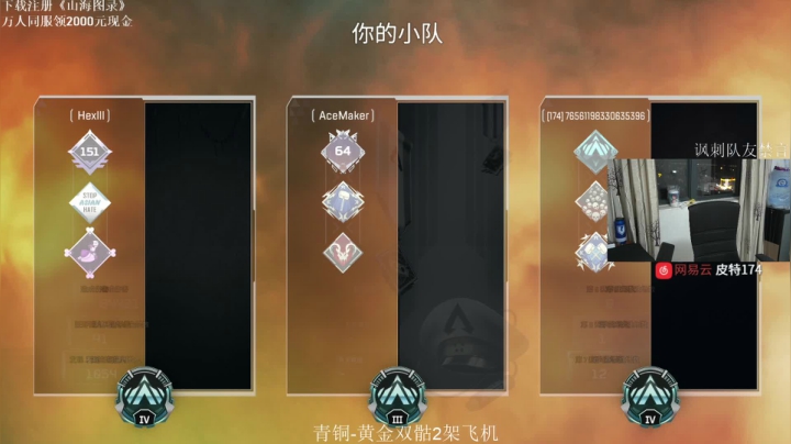 【2021-06-01 20点场】皮特174：6.1节日快乐，礼物送不停！