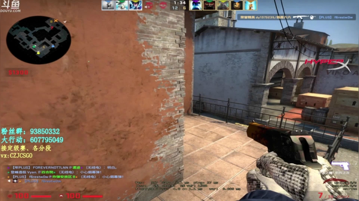 【2021-06-01 14点场】陈子敬丶：折磨loveyou_QQ