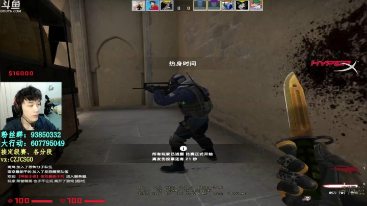 【2021-06-01 18点场】陈子敬丶：折磨loveyou_QQ