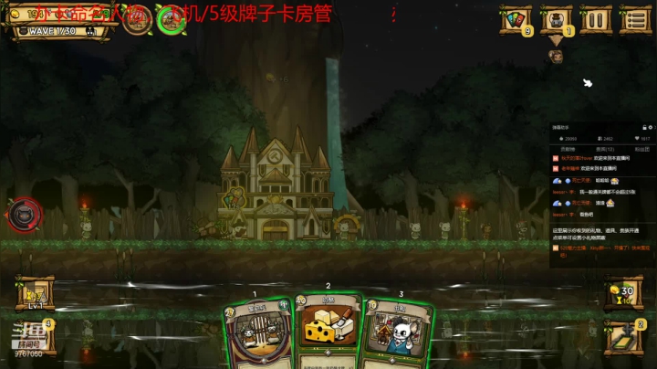 【2021-05-31 12点场】无之至：环世界，艰苦生存
