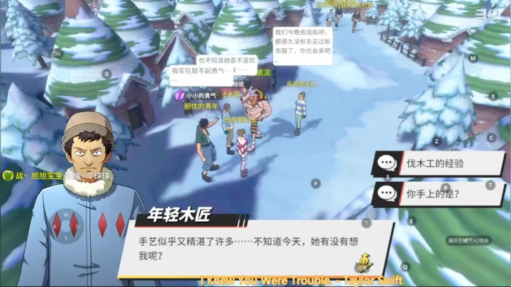 【2021-06-01 13点场】滨滨小盆友：航海王耍一耍 9209755