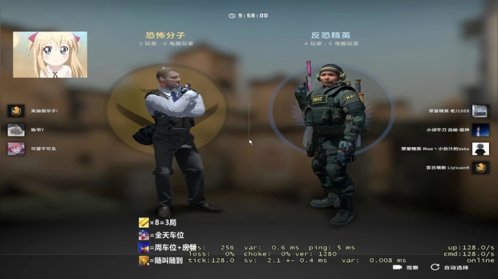 【2021-06-02 00点场】沫爷Q3Q：小伙伴们61快乐~