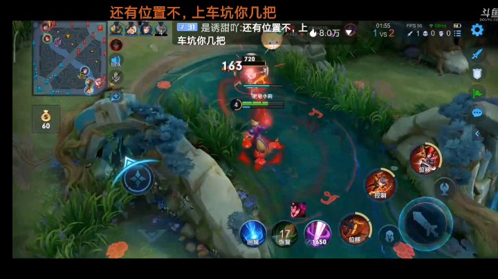 玄策