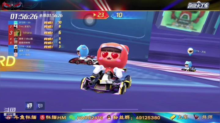 【2021-06-02 00点场】Dy丶怀缅阿：今晚9点队内赛