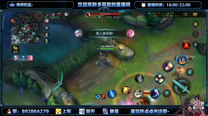【2021-06-01 23点场】心星丶多可悲：全国排行前20极致冲榜一！