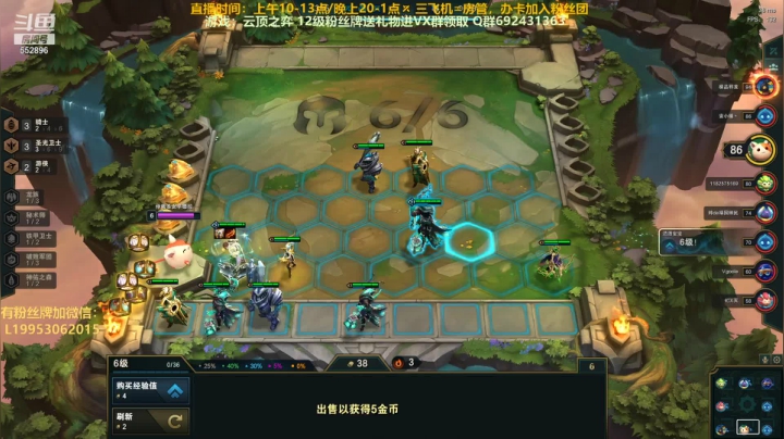 【2021-06-01 22点场】芒果Ace：声优果--恐惧之间大魔王