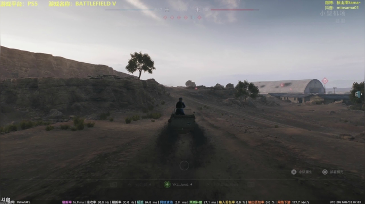 【主播秋山澪丶 战地风云】2021-06-02 14:59:02-2021-06-02 15:14:03