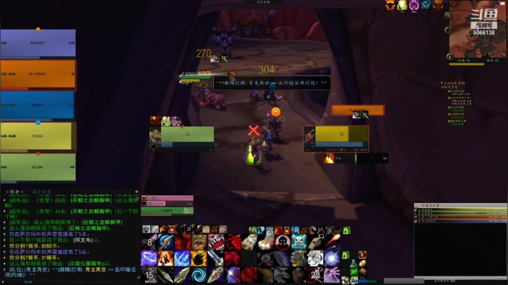 【2021-06-02 06点场】泽元元元元：今天是2007年！