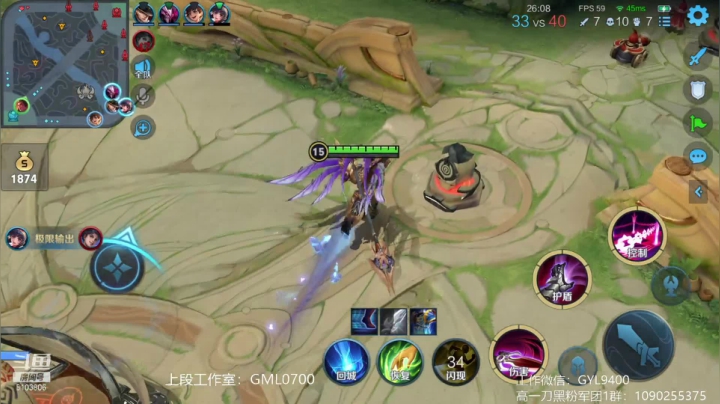 【2021-06-02 12点场】皇玺丶Fly高一刀：高一刀：上星主播