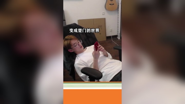 最惨主播，水都水不完