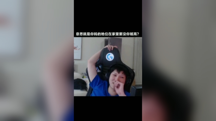 嗯？一定是我理解错了