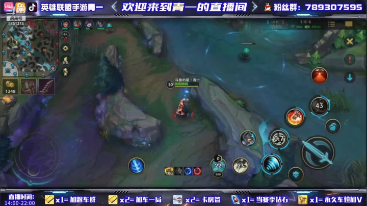 【2021-06-01 20点场】心星丶青一：兄弟们我又回来了 5851374