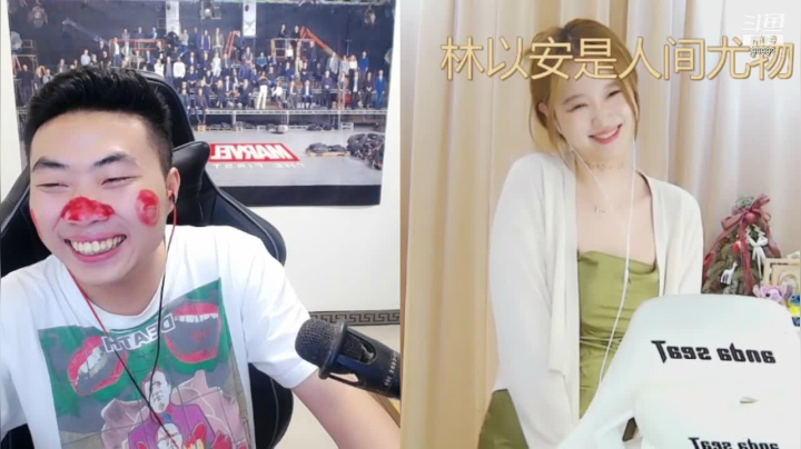 【2021-05-30 15点场】你喜欢花臂吗：今天也是充满希望的一天~双倍亲密度~