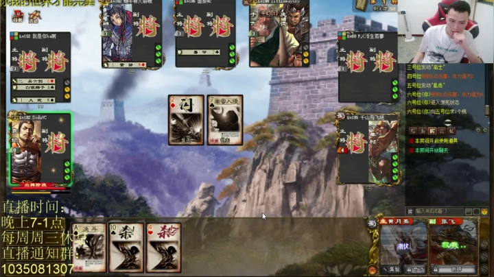 【2021-06-02 01点场】吹得神丶丶丶：祝弟弟们节日快乐！！！