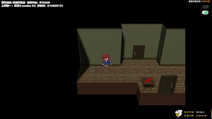 【2021-06-02 00点场】老猫CatGames：【Cat】独立恐怖游戏新作开荒